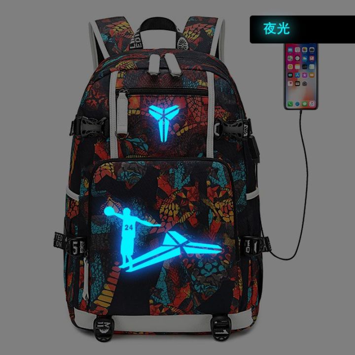 black mamba backpack