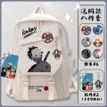naruto school bag male elementary school students third to sixth grade large capacity backpack female anime tide cool ins style t.