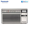 Panasonic R-218DD MW/SW 2 Band Portable Radio. 
