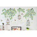Beautyfull Design Wall Sticker - Multicolor - wall sticker. 