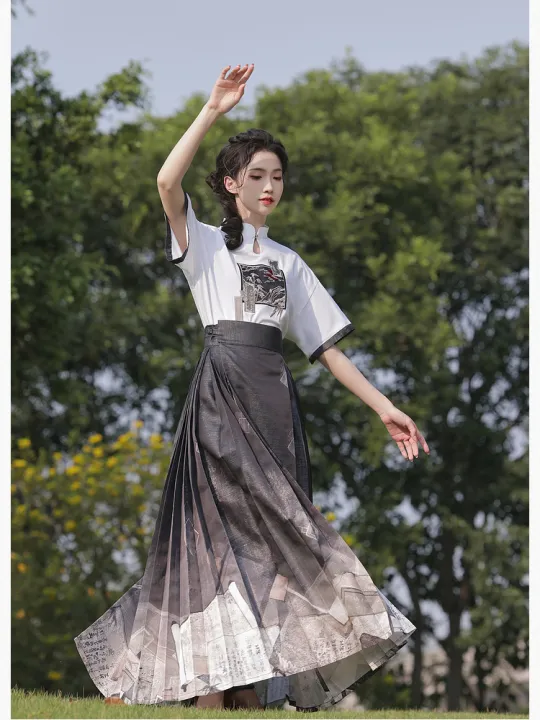 A%20Fragrance%20Women's%20Han%20Chinese%20Clothing%20New%20Chinese%20Style%20Sense%20of%20Design%20Shirt%20Han%20Elements%20Short%20SleeveTT-shirt%20Improved%20Horse-Face%20Skirt%20Long%20Skirt%20Two-Piece%20Set%20-%20Image%203