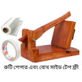 Ruti Maker with Ruti paper & both side gum tape/ Wooden Ruti Maker Low price. 