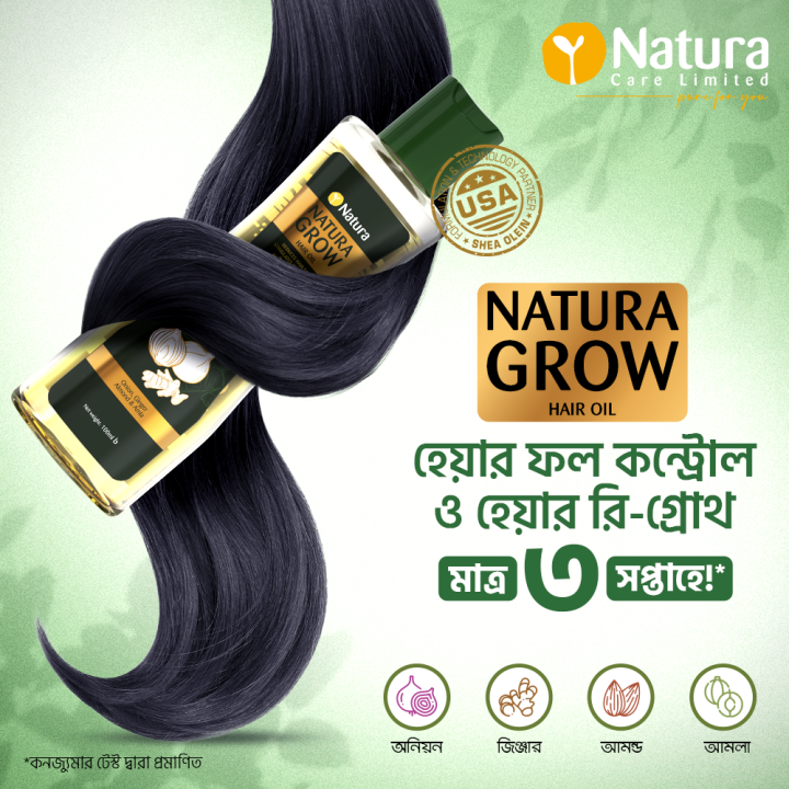Natura%20Grow%20Hair%20Oil%20100ml%20-%20Image%203