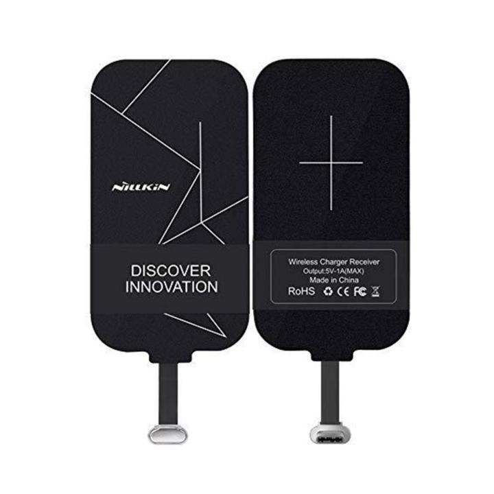 Universal%20Qi%20Standard%20Wireless%20Charging%20Receiver%20-%20Type%20C%20Charging%20Receiver%20-%20Image%203