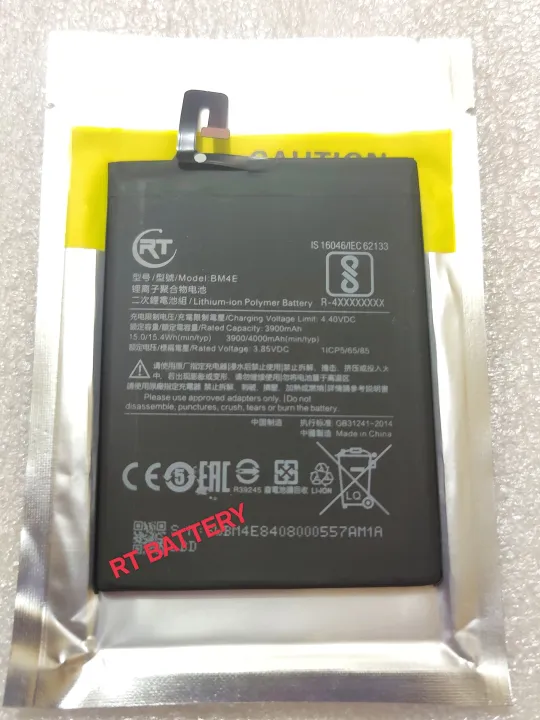 RT - Replacement Battery For @ Any Redmi Model @ Mobile Phone Batteries