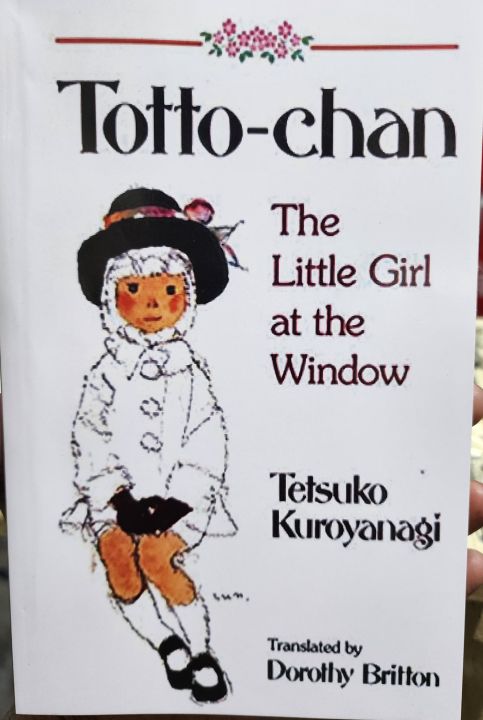 Totto-Chan:%20The%20Little%20Girl%20at%20the%20Window%20-%20Image%204