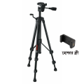 Tripod Stand 380A Mobile Stand Camera Stand Pro 3 Way Head - Black - Maximum Height: Approx. 1345mm/52.97inch.