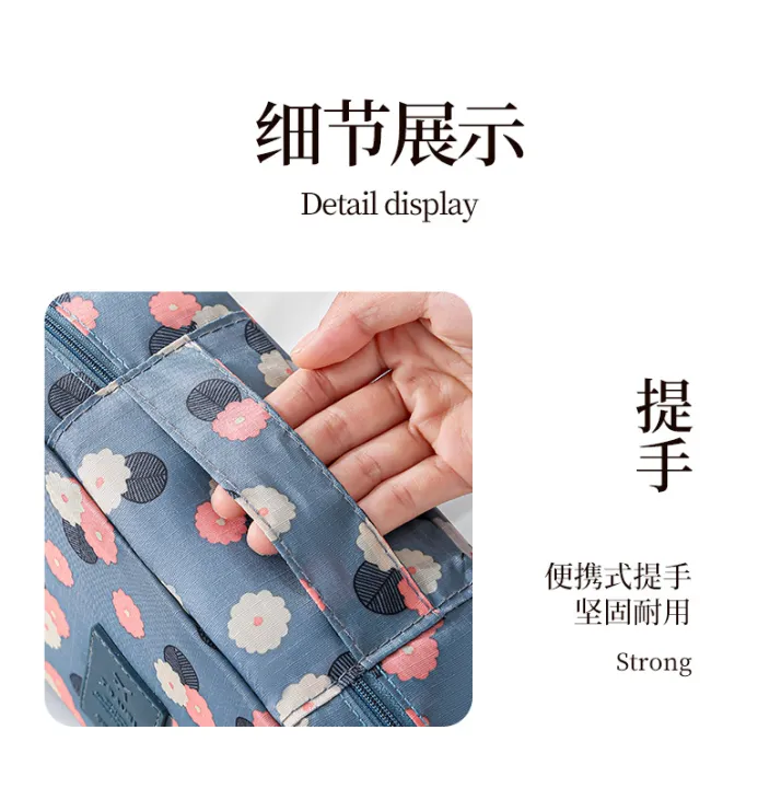 Makeup%20Bag%20for%20Women%20-%20Waterproof%20Makeup%20Organizer%20Bag%20Multifunction%20Makeup%20Storage%20Bag%20Outdoor%20Storage%20Bag%20Toiletries%20Large%20Capacity%20Cosmetic%20Bag%20Box%20Portable%20Female%20Travel%20Make%20up%20Bag%20for%20Girls/%20Products%20from%20China%20-%20Image%209