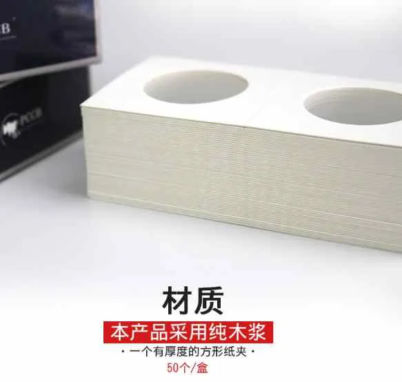 Mingt-PCCB%20Square%20Coin%20Paper%20Clip%2050pcs%20-%20Image%203