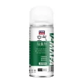 🌱 V-MAFA Car Perfume Automatic Spray Car Antibacterial Deoderizer Spray Air Freshener Home DIY Disinfection Pewangi Kereta VMAFA Auto Sprayer Aroma Fragrance Toilet Shoe Rack Room Sprayer 120ml 180ml Penghilang Bau Kereta Penyembur 除臭剂 Ready Stock. 