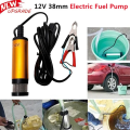 Dc 12v/24v Submersible water pump,12/24Volt, Bottle Pump 1 Minute 30 Litre.