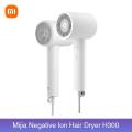 Xiaomi Mijia Quick Drying Hair Dryer H300 Negative Lon Hair Care Professinal Home 1600W Portable Water Ion Hairdryer Diffuser.
