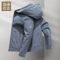 Hailan Preferred Autumn New Casual Fashion Hooded Jacket Pattern Windproof Young and Middle-Aged Men's Coat. 