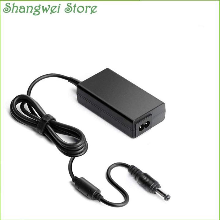 Power Charger Fit for Harman Kardon Onyx Studio