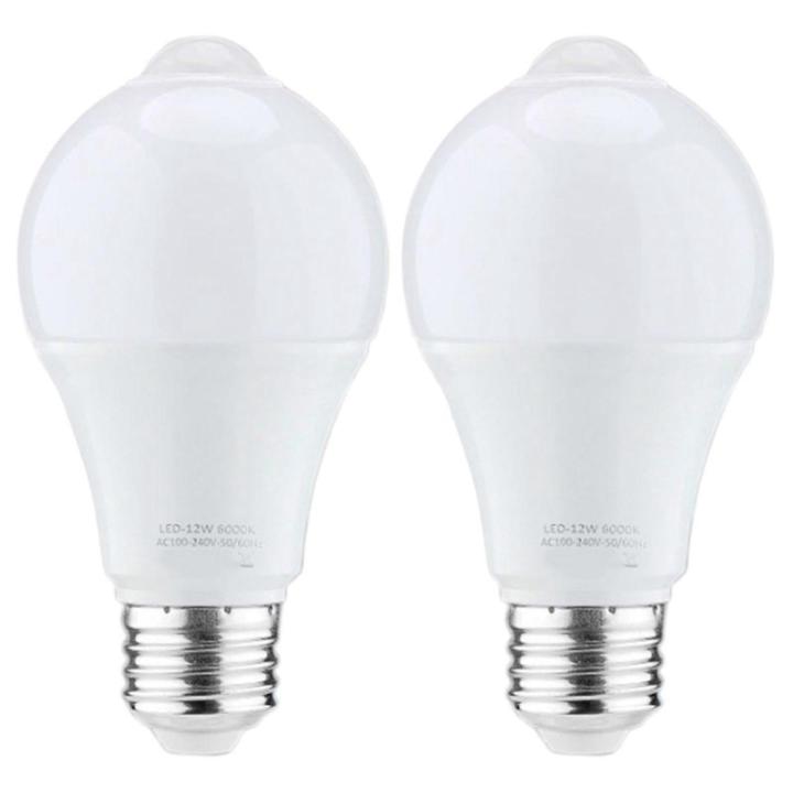 LKPCIGCXM 2X 12W Motion Sensor Light Bulb,Outdoor/Indoor Movement Activated Security LED Bulb,1000LM,E26/B22,3500K Warm White
