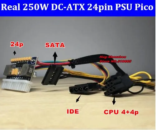250W Output Switch DC-DC ATX Pico PSU DC ATX 24pin PSU 12V DC Input MINI ITX PC Power Supply For PC Computer IDE SATA CPU 8pin