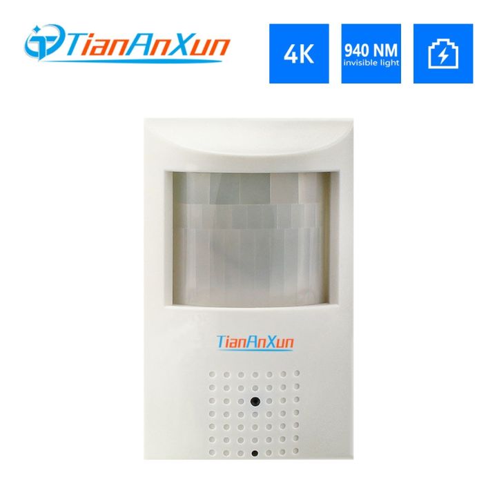 Tiananxun 5Mp 8Mp Poe Ip Camera 4K Cctv Security Surveillance Cameras 940NM IR Covert Home Audio Video Recorder For Nvr System