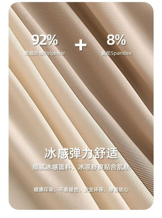 1%20PCS%20Tendery%20Multicolor%20Comfort%20Fit%20Boxers%20For%20Men%20Briefs%20-%20Anti-Bacterial%20Modal%20Blend%20Underwear%20-%20Breathable%20Ice%20Silk%20Loose%20Fit%20-%20Image%204