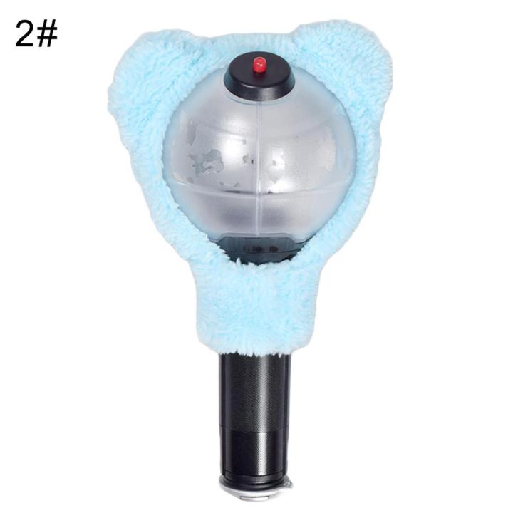 Korean Stars Animal Plush Hand Lamp Stick Case Cover for Kpop BTS Bomb Light