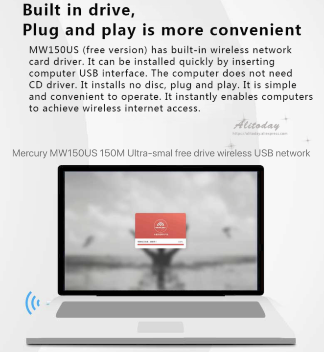 Mercury%20MW150US%20150M%20Ultra-small%20free%20drive%20wireless%20USB%20network%20card%20wireless%20receiver%20portable%20USB%20WIFI%20Receiver%20Adapter%20-%20Image%203