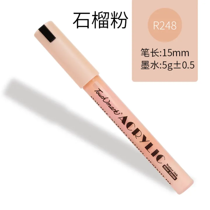 Acrylic%20marker%20DIY%20student%20creative%20single%20color%20selection%20waterproof%20hand-painted%20touchmark%20acrylic%20marker%20single%20piece%20-%20Image%206