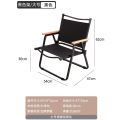 Folding Chair Outdoor Folding Chair-Child Kermit Chair Picnic Chair Portable Table and Chair Beach Chair Fishing Chair. 