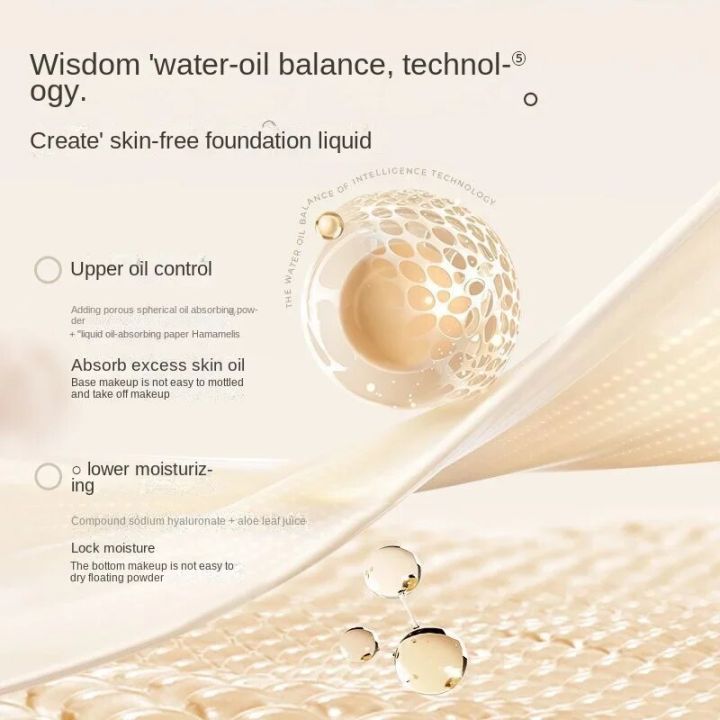 New%20FV%20Golden%20Diamond%20Shining%20Flawless%20Essence%20Liquid%20Foundation%20Concealer%20Oil%20Control%20Moisturizing%20Long%20Lasting%20BB%20Cream%20Kit%20-%20Image%203