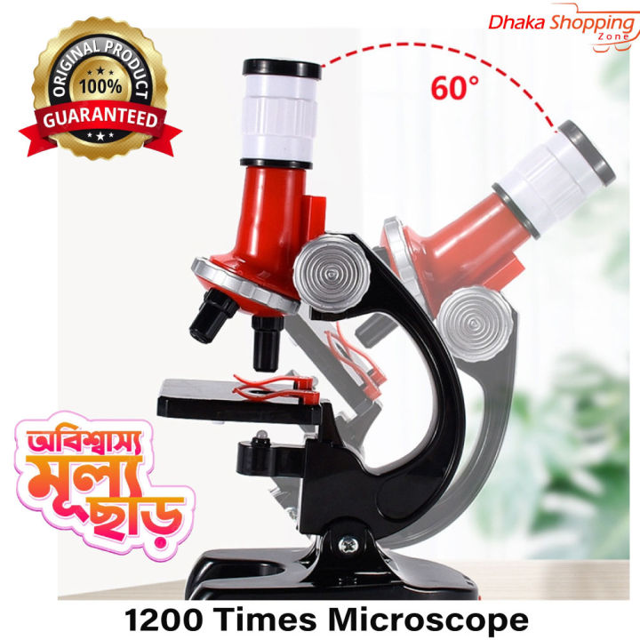 200%20Times%20Microscope%20Toys%20Primary%20School%20Biological%20Science%20Experiment%20Equipment%20Kids%20Educational%20Toys%20Microscope%20Kit-Microscopes-Nr%20mart%20-%20Image%204