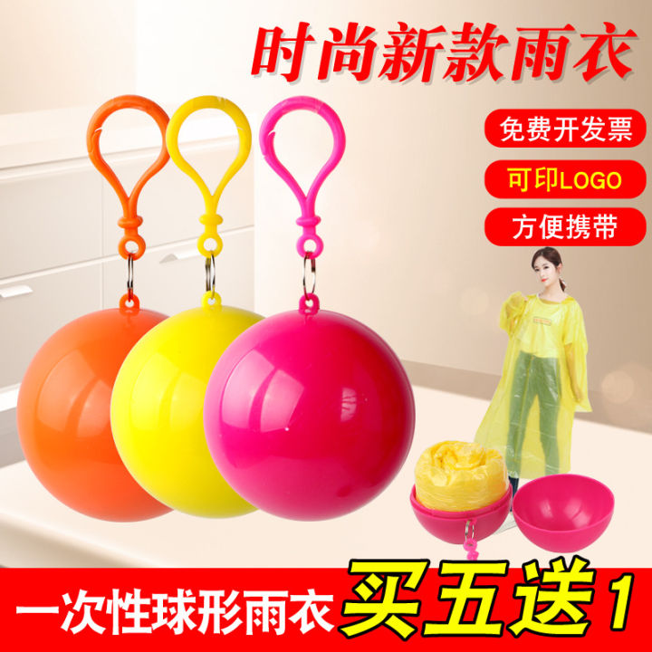 Creative disposable raincoat ball rafting outdoor travel adult children portable ball raincoat can make logo