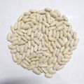 White Kidney Beans 1kg / Sada Rajma. 