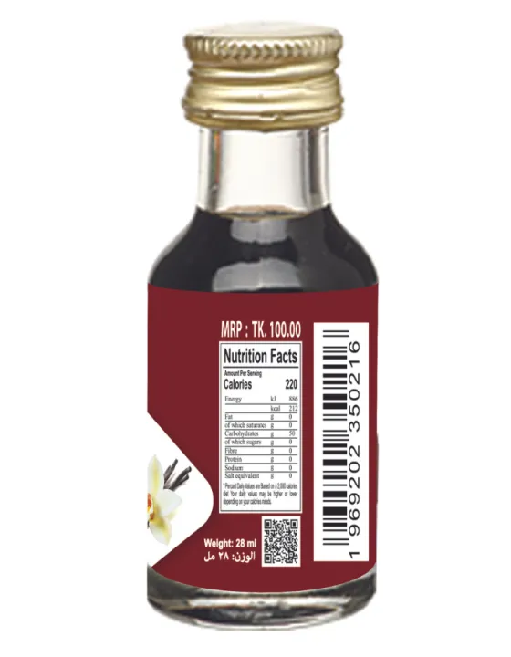 Vanilla%20Food%20Flavour%20(Essence)%2028ml%20-%20Image%202