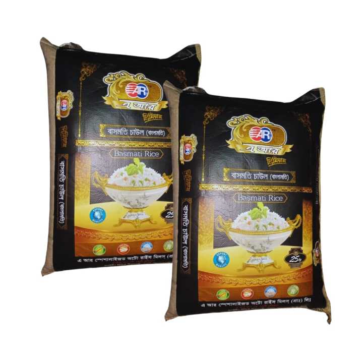 AR Premium Bashmoti Rice 25 Kg (Combo of 02*25=50kg)