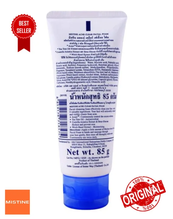 MISTINE%20ACNE%20CLEAR%20FACIAL%20FOAM%2085G.%20Face%20Wash%20(Made%20In%20Thailand)%20-%20Image%203