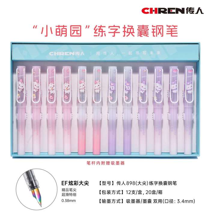 12%20boxed%20elementary%20school%20pens%20with%20built-in%20ink%20absorber,%20anime%20cartoon%20design,%20children's%20dual-purpose%20iridium%20fountain%20pen%20-%20Image%206