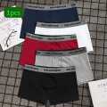 Mans Underwear Cotton Soft Briefs Elasticity Intimate Underpants Breathable Lingerie Shorts Swimwear. 