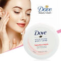International Product DOVE Nourishing Body Care Beauty Cream 75ml India. 