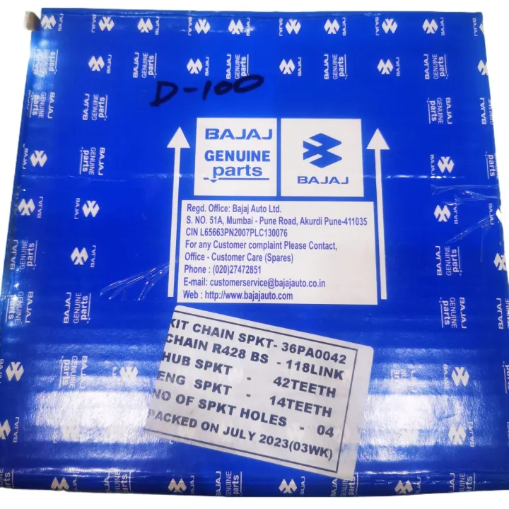 Chain%20Sprocket%20Set%20Bajaj-Discover%20100%20CC%20-%20Image%204