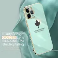 Hontinga for Realme C33 Back Cover Luxury 6D Plating Maple Leaf Side Pattern Case Soft Silicone Square Phone Cases. 