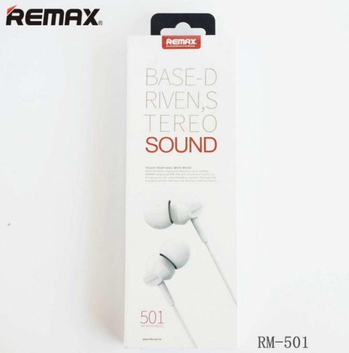 Remax RM 501 In-Ear Earphone | Daraz.com.bd