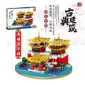 The ancient style building of the national tide, the Hanshan Temple, the Shaolin Temple, and the Furong Garden are compatible with Lego children's puzzles and assemble small bricks. 