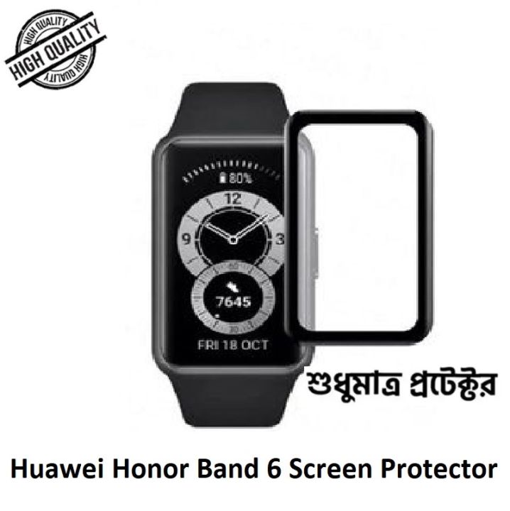 For Huawei Honor Band Smartwatch PMMA Plastic Full Coverage