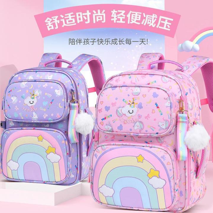 New Student Rainbow School Bag Grade 1-3-6 Girls Lightweight Spine Protector Children's Backpack Cute Pink