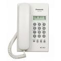 Panasonic Caller ID Telephone Set KX 7703. 