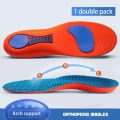 Orthopedic Insoles for Shoes Men Women Brand Arch Support Air Insole for Feet Shock-absorbing Baskets Sport Running Shoe Sole. 