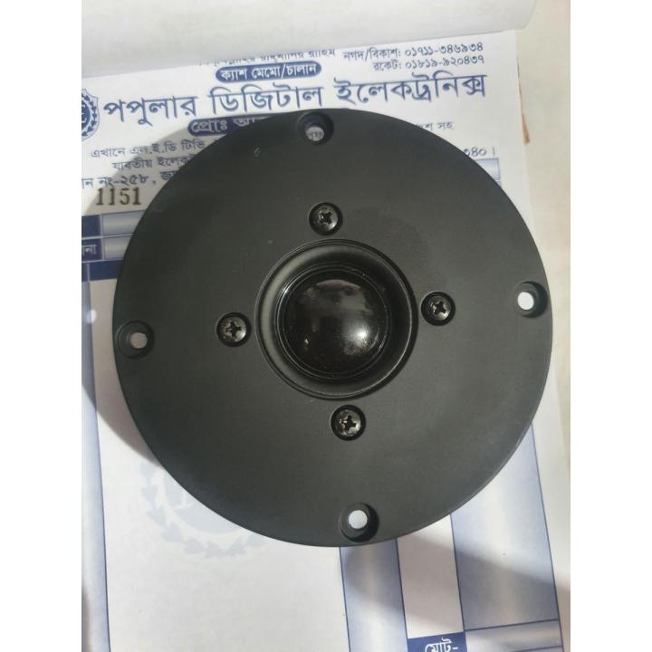 Konzert Circle Metal Dome Tweeter 4