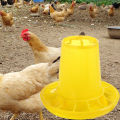 Chicken Feeder Long-lasting Fall Resistant Lightweight Poultry Feed Bucket.