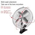 12VDC Car Cooling Fan Air Fans Powerful Dashboard Cooler Fan for Car. 
