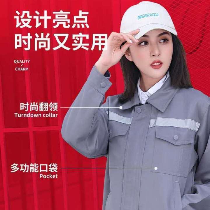 Reflective%20Stripe%20Overalls%20Suit%20Men's%20Jacket%20Pants%20Spring%20and%20Autumn%20Sanitation%20Building%20Auto%20Repair%20Factory%20Labor%20Protection%20Clothing%20Customization%20-%20Image%204