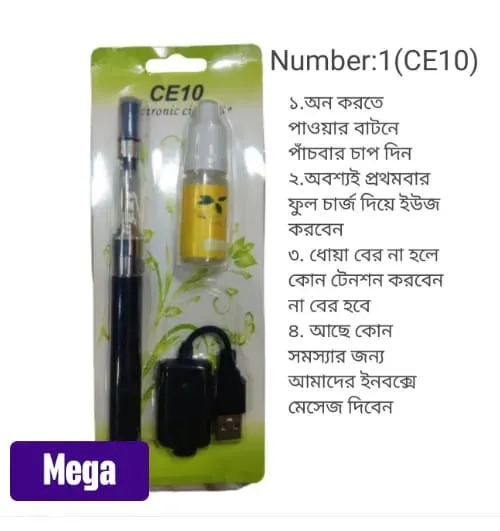EGO CE5 Vape Pen E Cigarette CE5 Disposable Vape e-Cigarette Without Liquid  Gaft Flaveor 1 | Daraz.com.bd