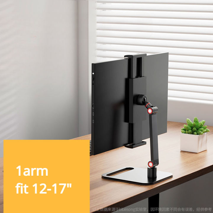 Universal%20Monitor%20Vesa%20Stand%20for%2012-17.3Inch%20Folding%20Expandable%20Display%20Base%20Desk%20Mount%20External%20Vertical%20Screen%20Holder%20for%20Ipad%20-%20Image%206